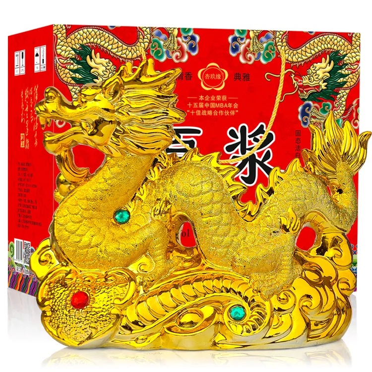 杏玖缘富贵金龙原浆酒山西杏花清香型白酒礼盒白酒53%Vol1.5L