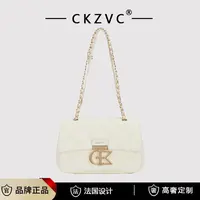 轻奢质感女包百搭单肩斜挎链条包YX6313