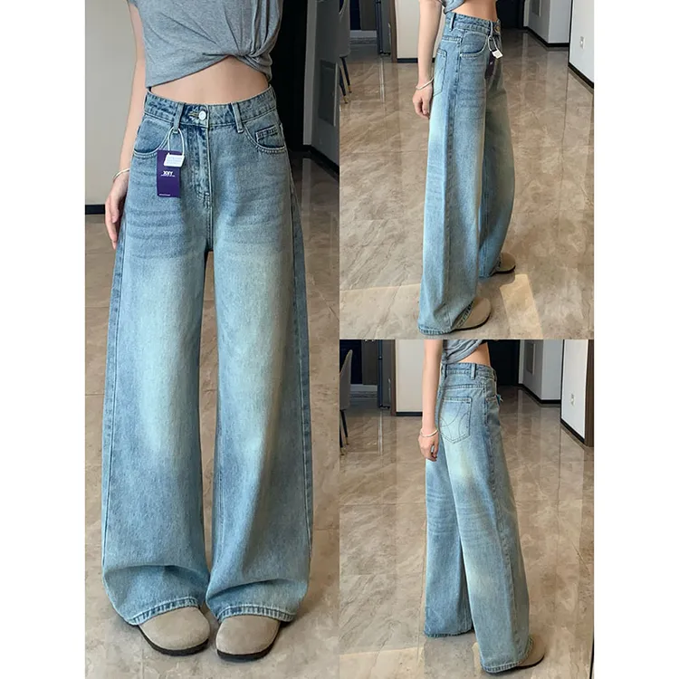 夏季薄款美式水洗蓝白渐变撞色牛仔裤女宽松垂感休闲直筒拖地长裤