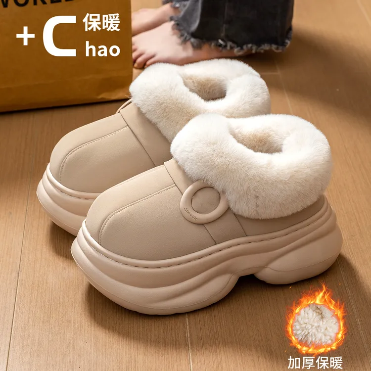 初雪小奶驼~!巨厚加绒外穿毛毛棉拖鞋女冬季厚底保暖防滑雪地靴
