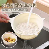 小熊多功能过滤神器