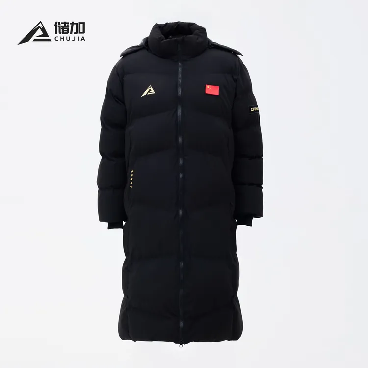 储加训练长款加厚立领超轻长款防风运动棉服