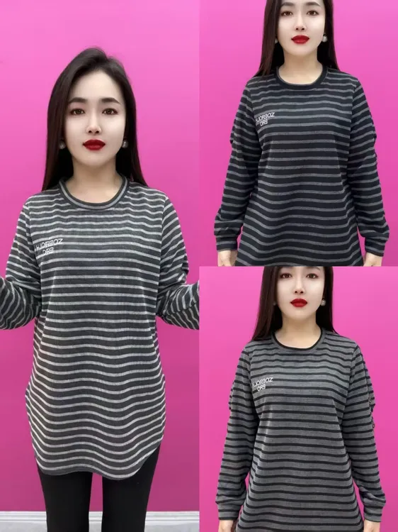 5019圆领袖上面带扣大版衫