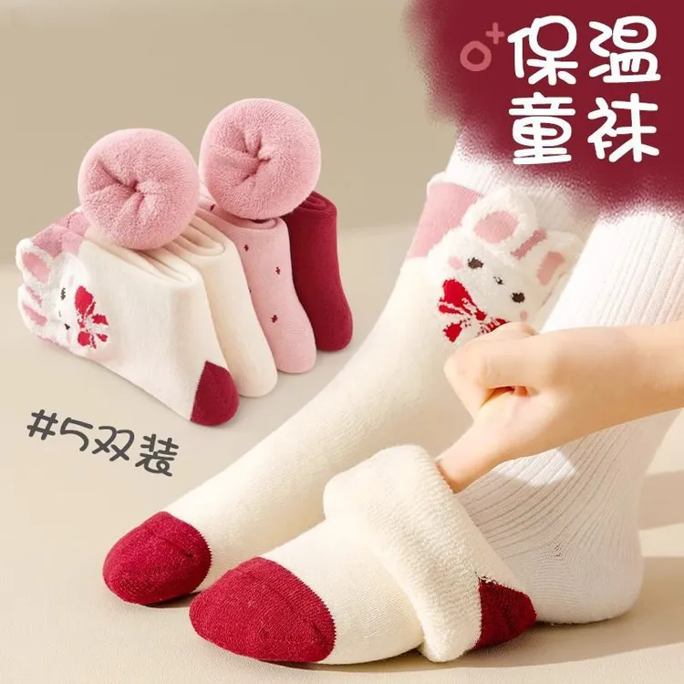 女童袜子冬款加厚加绒冬季毛圈袜保暖儿童女孩秋冬袜宝宝中筒棉袜