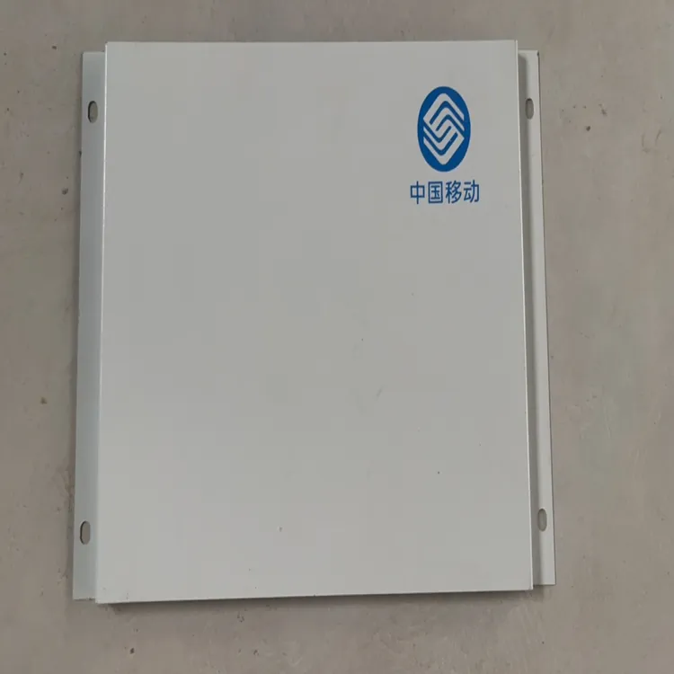 移动 联通 铁塔 托盘，通信施工使用。