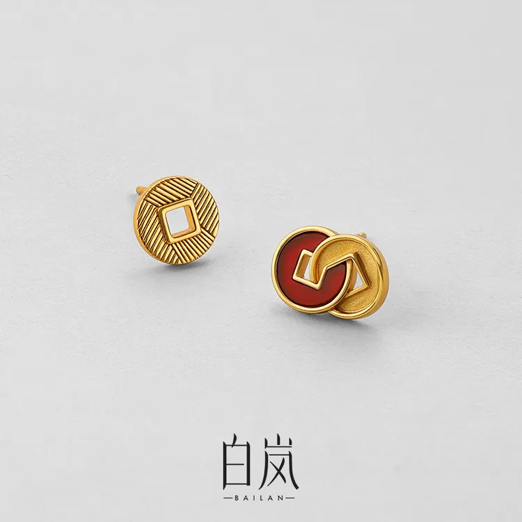 【12月上新】白岚红玛瑙钱币耳钉925银耳饰本命年红色饰品ED4836
