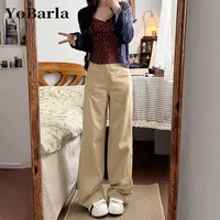 卡其色阔腿牛仔裤女秋季新款胖mm大码梨型身材显瘦宽松垂感直筒裤