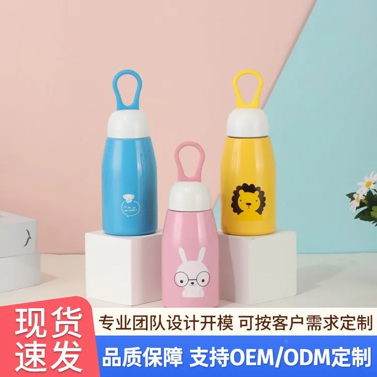 新款304不锈钢保温杯水杯儿童卡通大肚杯学生便携迷你鹿角鸭嘴杯