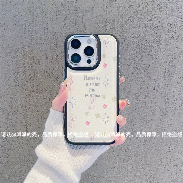 电镀镜框皮纹鼓包适用苹果17/iPhone/华为pura80手机保护壳防摔潮