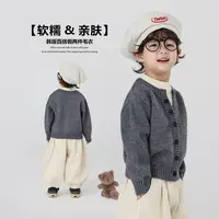 郝叔童品秋款上新2025男童高货时尚韩版百搭假两件毛衣潮kkHF5304