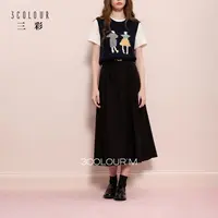 【梨型理想裙】三彩2025冬季新款收腰长裙半身裙磨毛A字裙大摆裙M