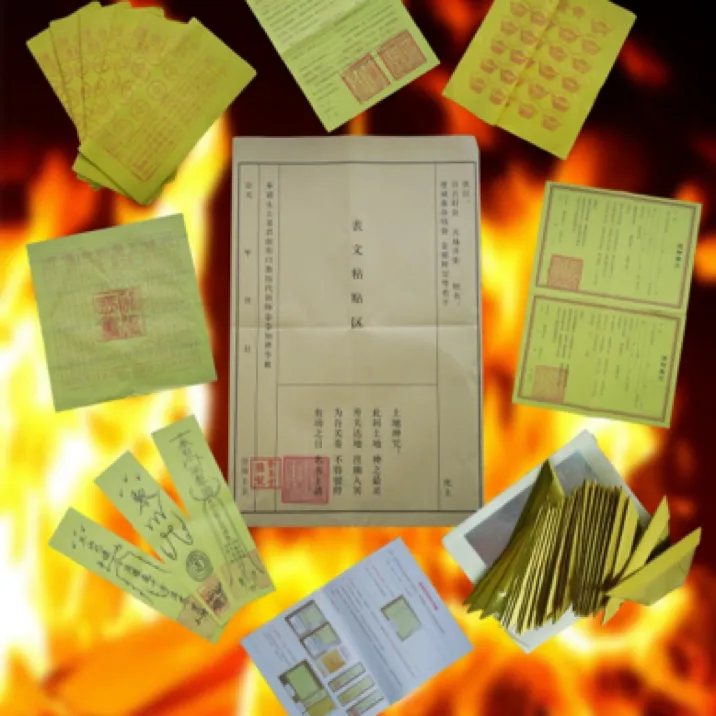 跨界大礼包纯手工朱墨拓印