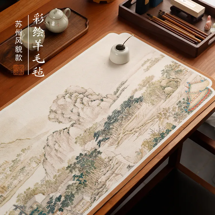 【2件9折】姑苏书法毛毡垫彩绘文房四宝画毡书画专用印花羊毛垫