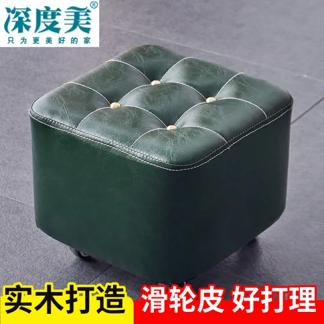 万向轮小凳子成人矮凳家用客厅茶几可移动小凳子脚踏滑轮换鞋矮凳