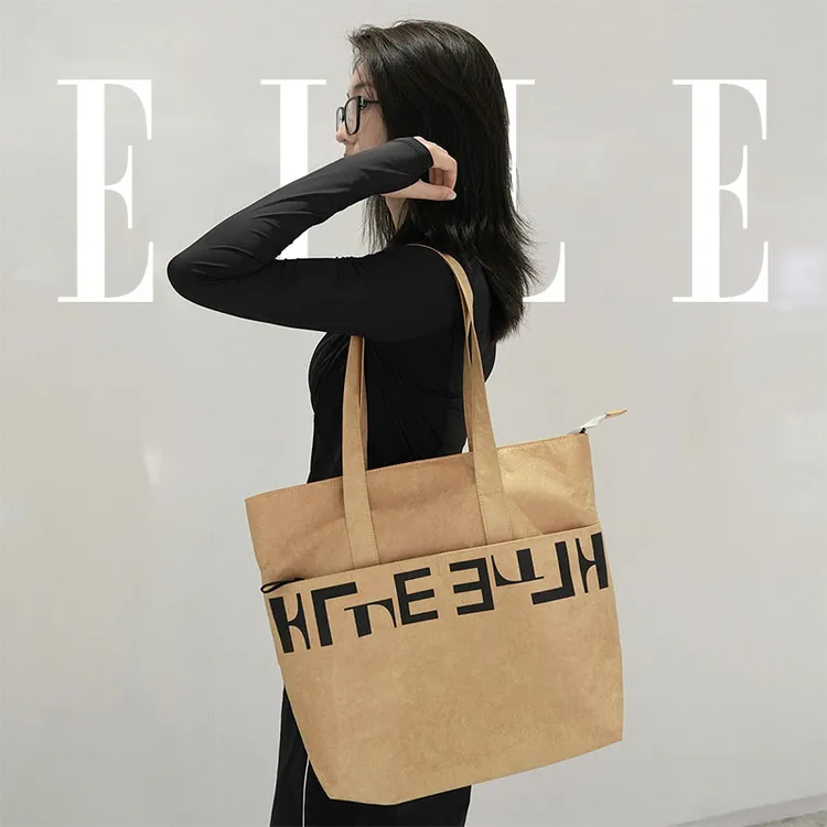 ELLE杜邦纸包肩包车缝线简约通勤包中包托特包简约单肩包女士包包