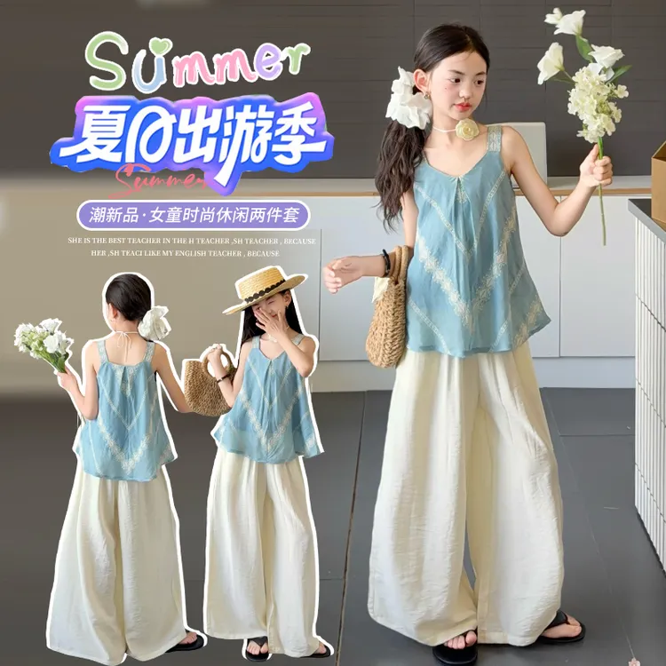 女童夏季小清新甜美刺绣吊带套装中大童女孩时尚轻薄休闲裤两件套