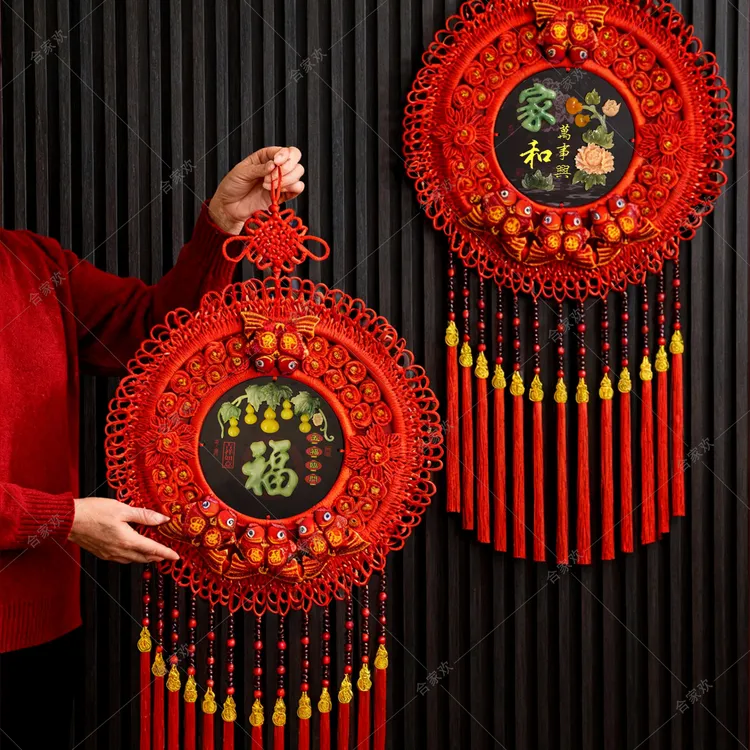 超大号【太阳花团圆福】纯手工新年挂件乔迁结婚客厅高档挂饰中国结