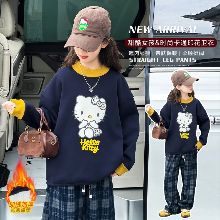 馨自留定制哈喽小猫女童加厚加绒宽松上衣长袖洋气拼色圆领显瘦