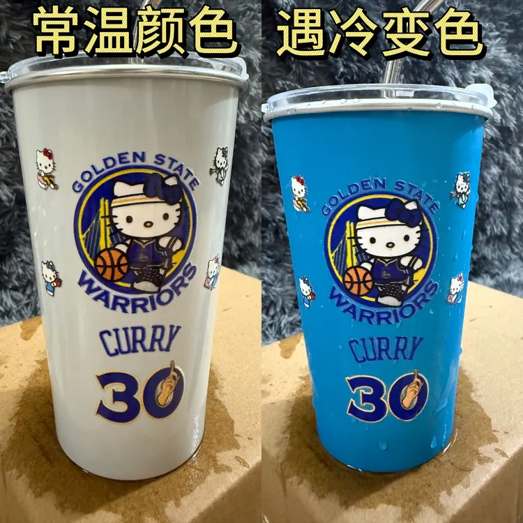 勇士库里凯蒂猫卡通变色水杯蓝色夏日可乐杯篮球球迷用品周边礼物