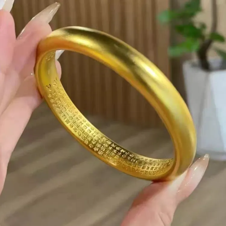 铜合金手镯 浮光流影 铜合金手镯《浮光系列》泥鳅背经文开口闭口