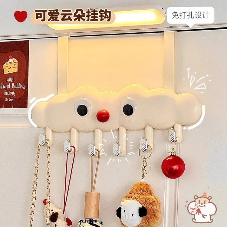 吉祥草可爱云朵挂钩壁挂粘钩学生宿舍门后置物架包包钥匙收纳排钩