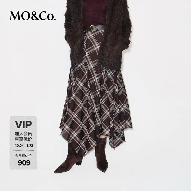 MOCO半身裙2025冬新品灰棕格纹不规则裙摆失衡感轻摇滚MBE4SKTT07