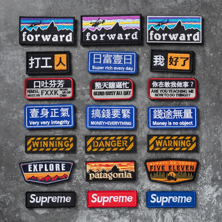 背包贴热心logo市民冲锋衣个性臂章全村的冲锋衣军鸟臂章魔术贴