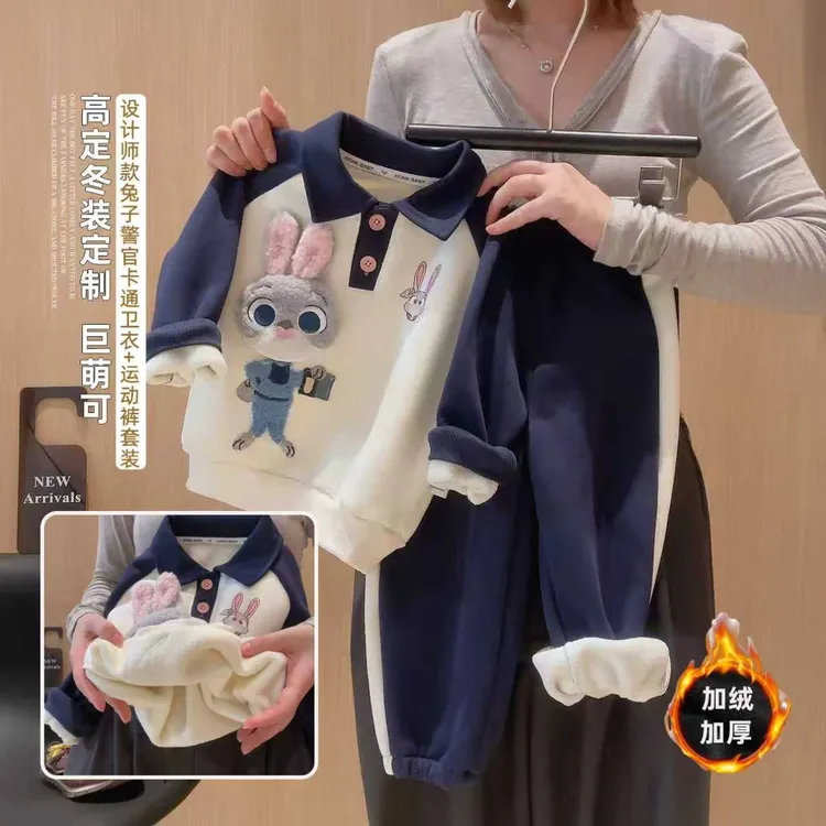 2025秋冬季儿童加绒保暖兔子卫衣套装棉质韩版休闲洋气女童厚款