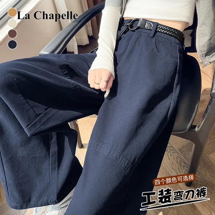拉夏贝尔秋冬新款弯刀工装裤女装潮牌宽松显瘦直筒休闲百搭阔腿裤