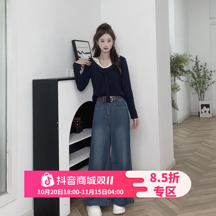 IEF/爱依服2025早秋款港风复古蓝设计款牛仔阔腿裤流光风