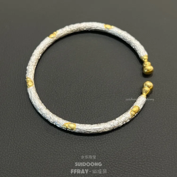 足银手镯 【点金·福禄对】国风新中式樱花实心足银999.9开口手镯