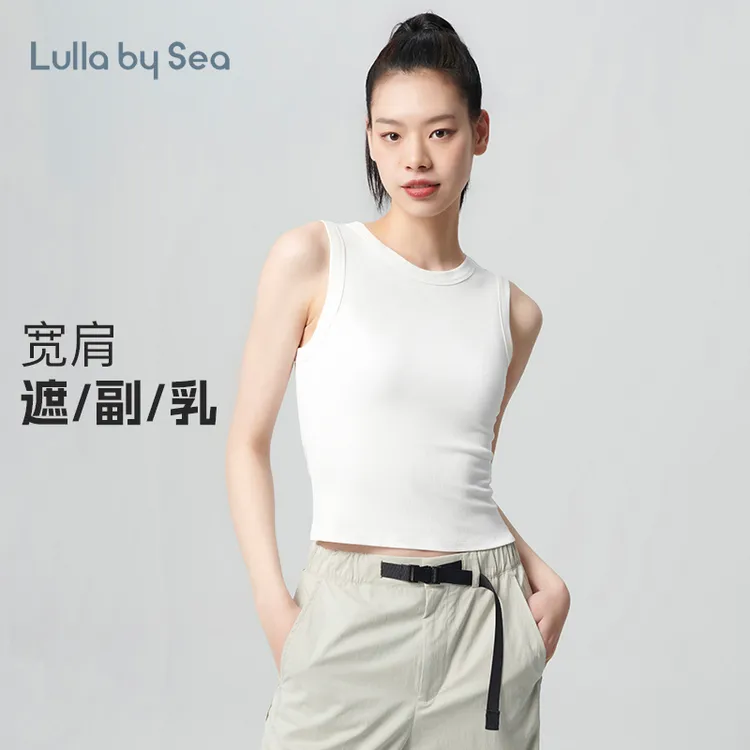 Lulla by Sea| Breath 宽肩背心修身打底外穿小圆领无袖休闲T恤