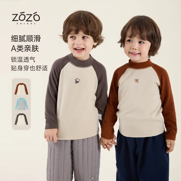 ZOZO&MOMMY左悠【云野童话集】冬季保暖舒适半高领插肩袖儿童打底衫