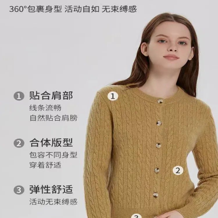 圆领纯色女衫女式绵卫衣女装针织短款排扣
