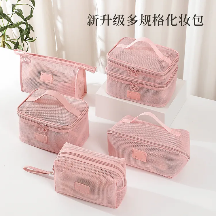 透明网纱化妆包女双层大容量ins 高级感旅行化妆品洗漱分区收纳袋