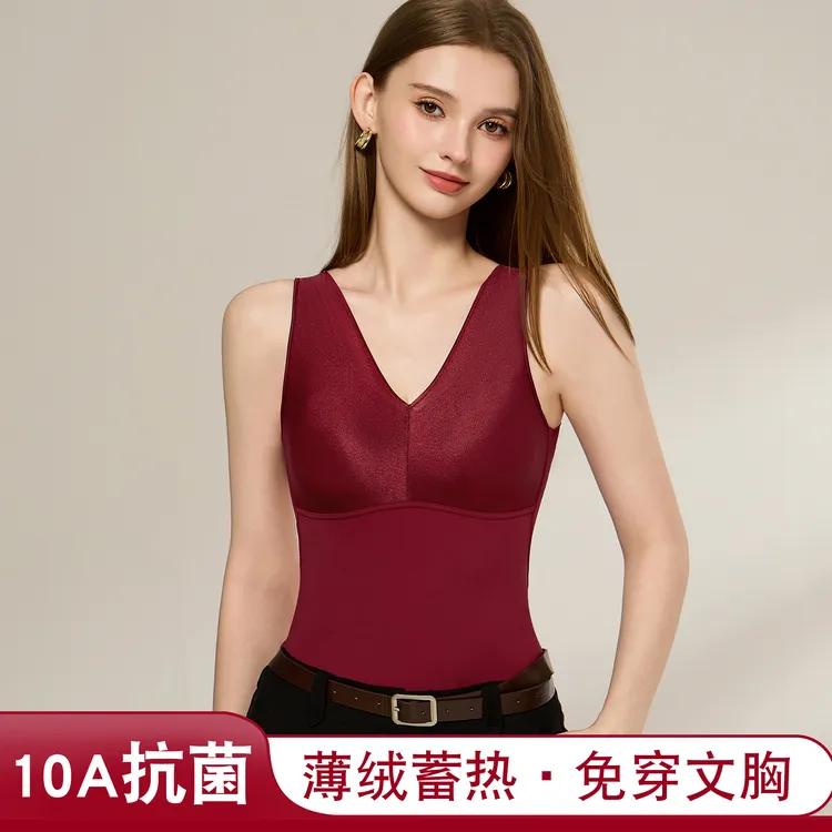 无痕超薄保暖内衣女士柔软亲肤修身显瘦肌底衣女款秋冬保暖背心