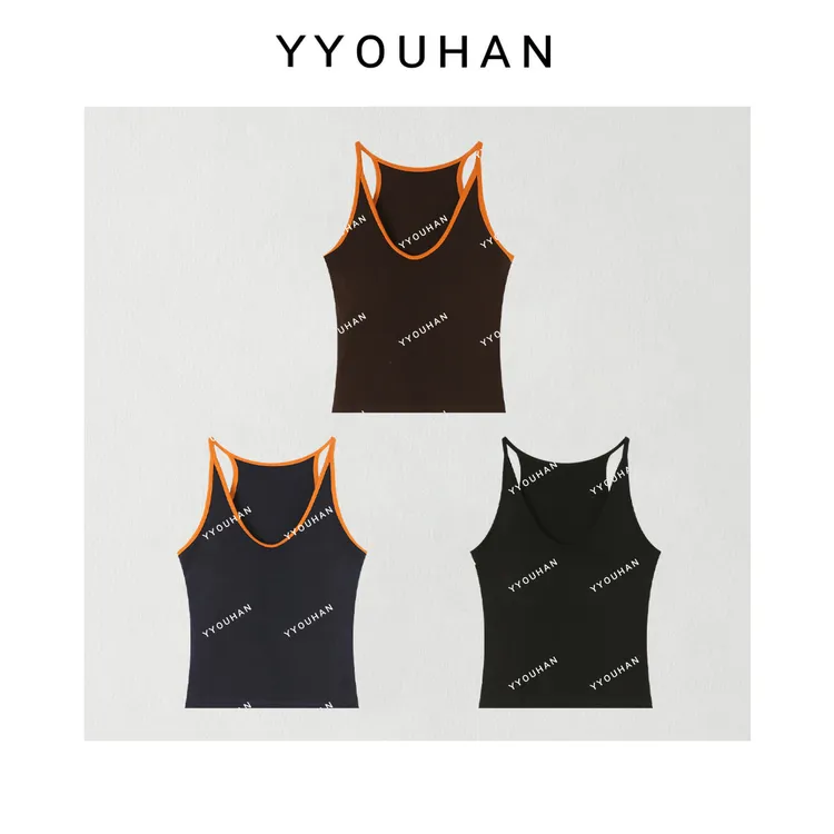 YYOUHAN 2025新款小众简约撞色舒适吊带修身百搭美背 2509C5509