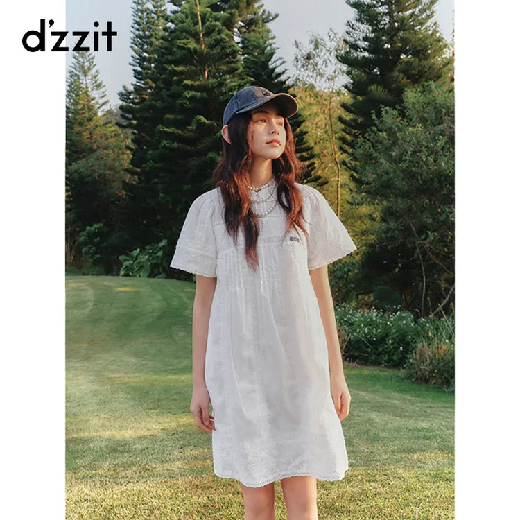 【商场同款新品】dzzit地素连衣裙25夏花边白色短袖裙子女3J2O439