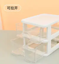 双层大号化妆品抽屉式收纳盒饰品多层可叠加收纳箱颜色随机