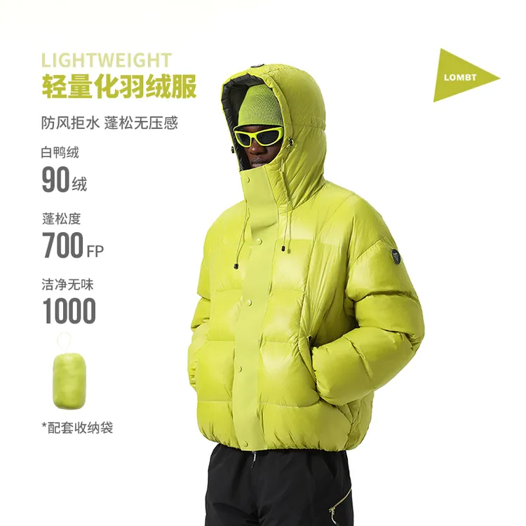 LOMBT「炽热」三防90白鸭绒连帽羽绒服男女情侣保暖加厚防寒外套