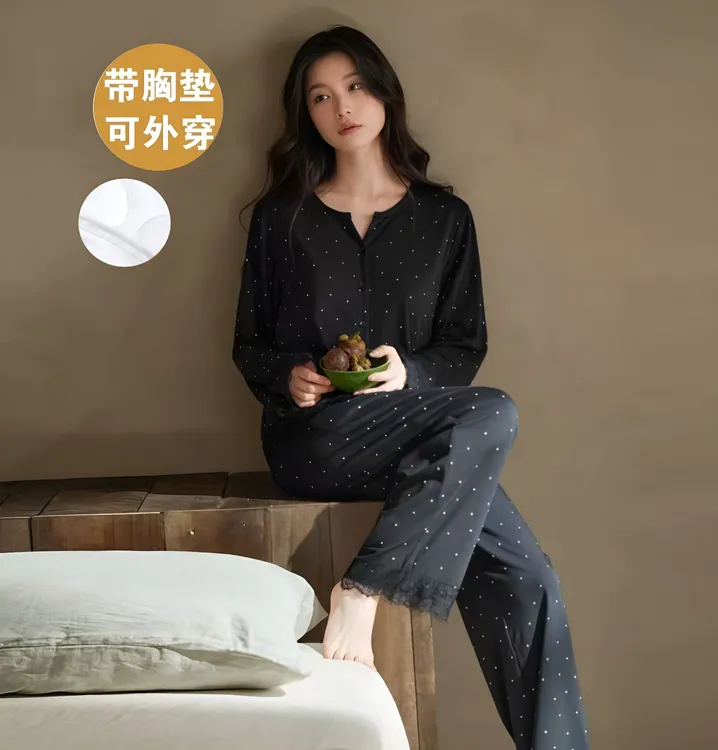 2025年新款带胸垫睡衣女春秋季长袖高档时尚花边家居服可外穿套装