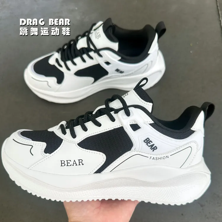 高尚曳舞主推016夏季跳舞运动老爹鞋，防滑耐磨，轻便q弹，舒适透气