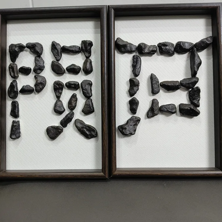 黑色砾石水洗石陨石原石书法