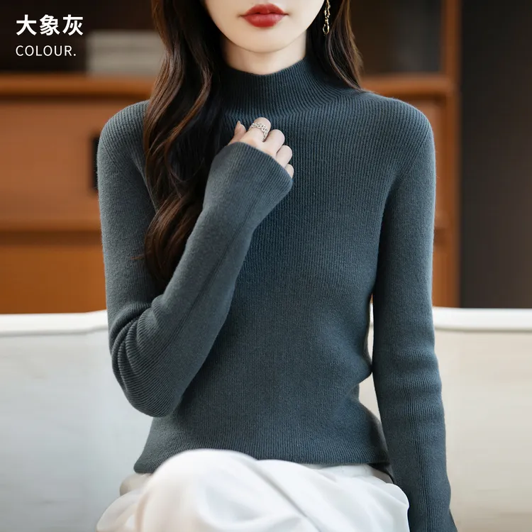 2025年秋冬新款修身时尚百搭毛针织衫纯色极简半高领打底衫女毛衣