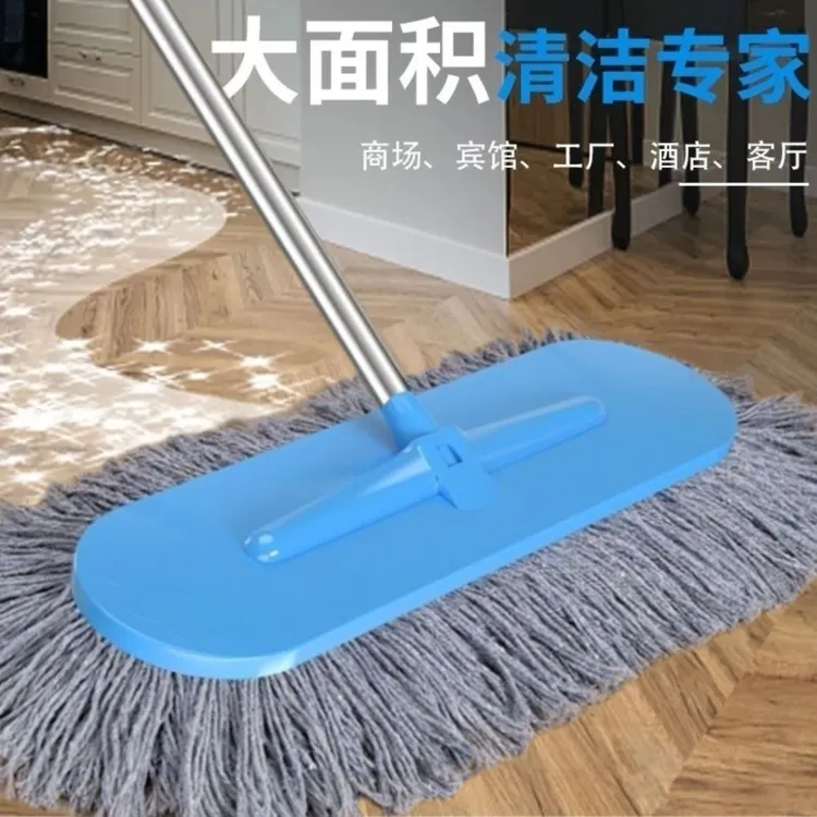 平板棉线拖把50cm加宽拖头客厅酒店家用干湿两用宿舍大号尘拖