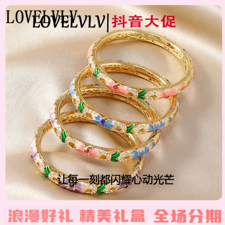 【送女朋友】复古民族风景泰蓝镂空双层雏菊花时尚镯子彩色轻奢优雅