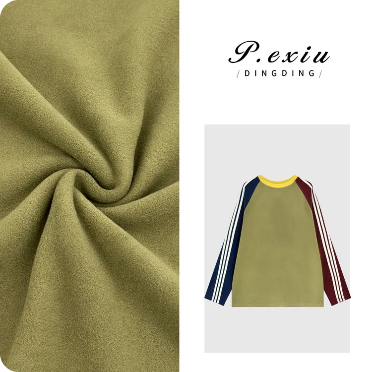 松弛感减龄撞色拼接插肩袖磨绒圆领长袖上衣W-63616