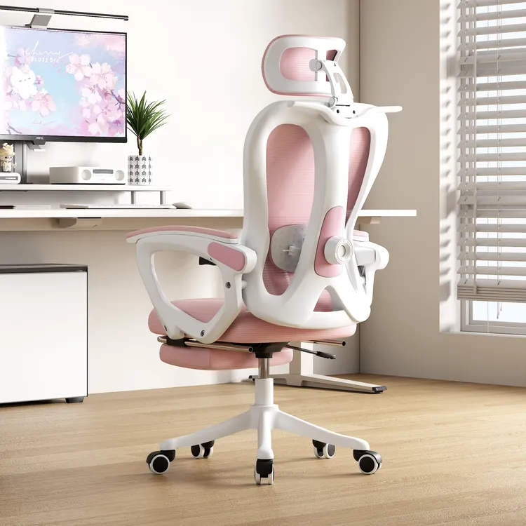 【蓝粉米色】上岛人体工学椅网椅升降电脑椅书房椅办公学习椅电竞椅