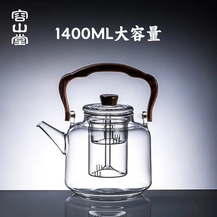 容山堂加厚玻璃蒸煮茶壶2025新款大容量烧水壶家用电陶炉煮茶炉