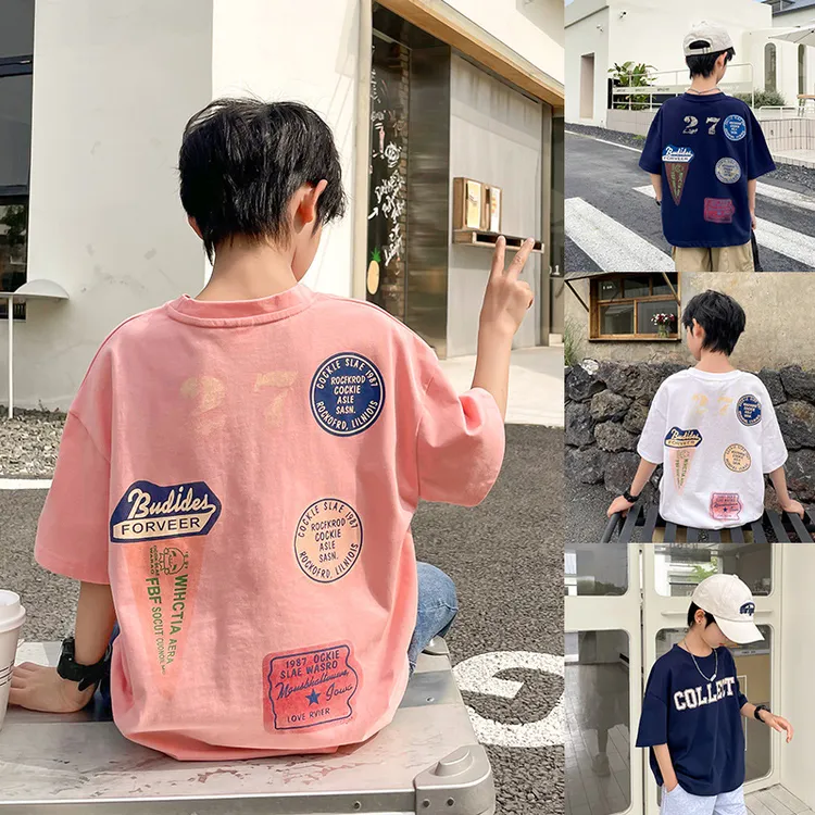 海妈家2025夏季新款男孩女童冰淇淋印花短袖T恤衣服中大童